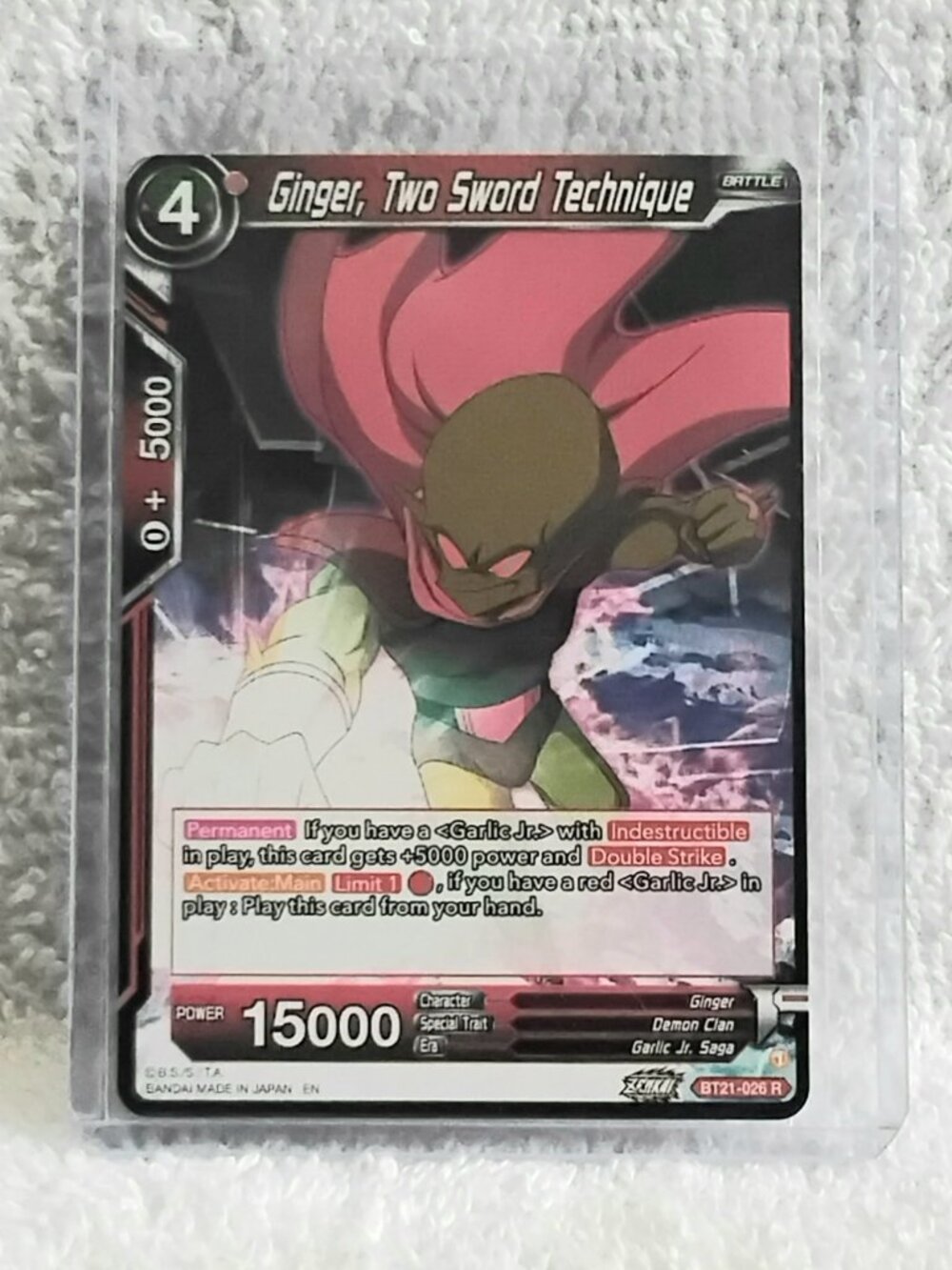 5/$20 Mint 2023 Ginger, Two Sword Technique Dragon Ball Super R Card BT21_026!!